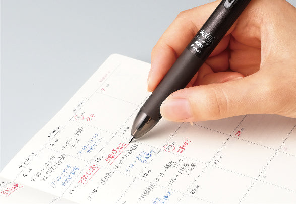 Pilot FRIXION BALL 3 Slim Design Series 0.5mm 3-Colour Pen (Pack of 3)