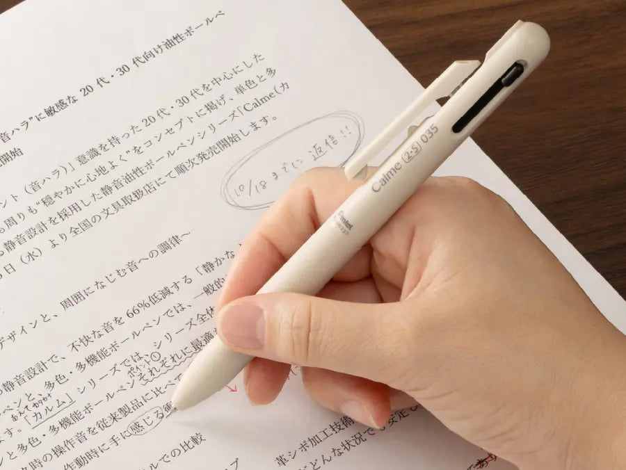 Pentel Calme 2S 0.35mm Multifunctional Pen
