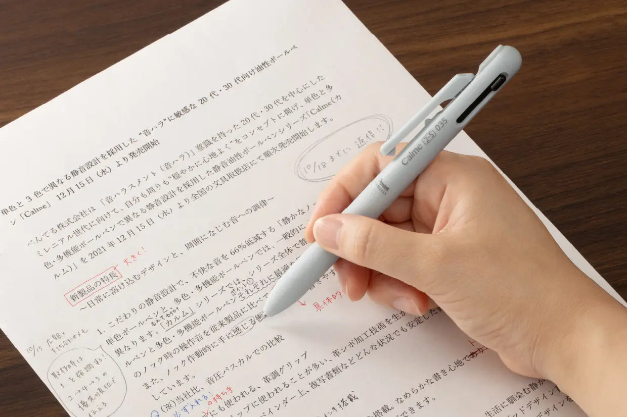 Pentel Calme 2S 0.35mm Multifunctional Pens (Pack of 3)