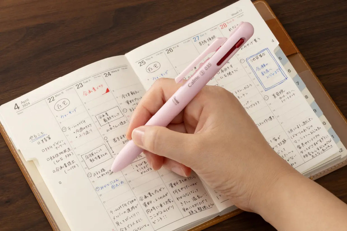 Pentel Calme 0.35mm 3-Colour Silent Ballpoint Pen