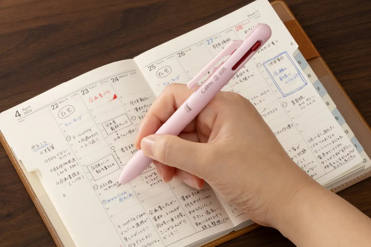 Pentel Calme 0.35mm 3-Colour Silent Ballpoint Pen