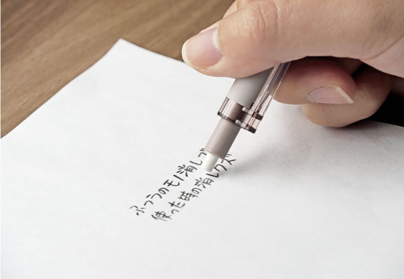 Tombow MONO Graph Lite 0.5mm High Precision Mechanical Pencil