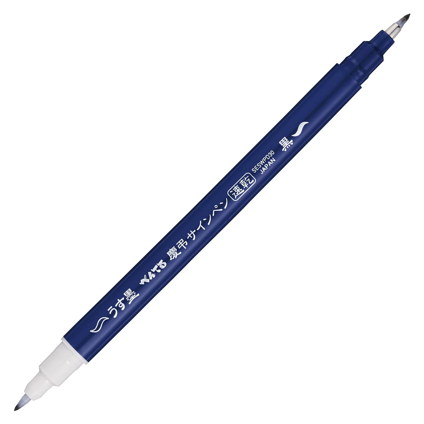 Pentel Keichou Quick Drying Twin Tip Sign Pen