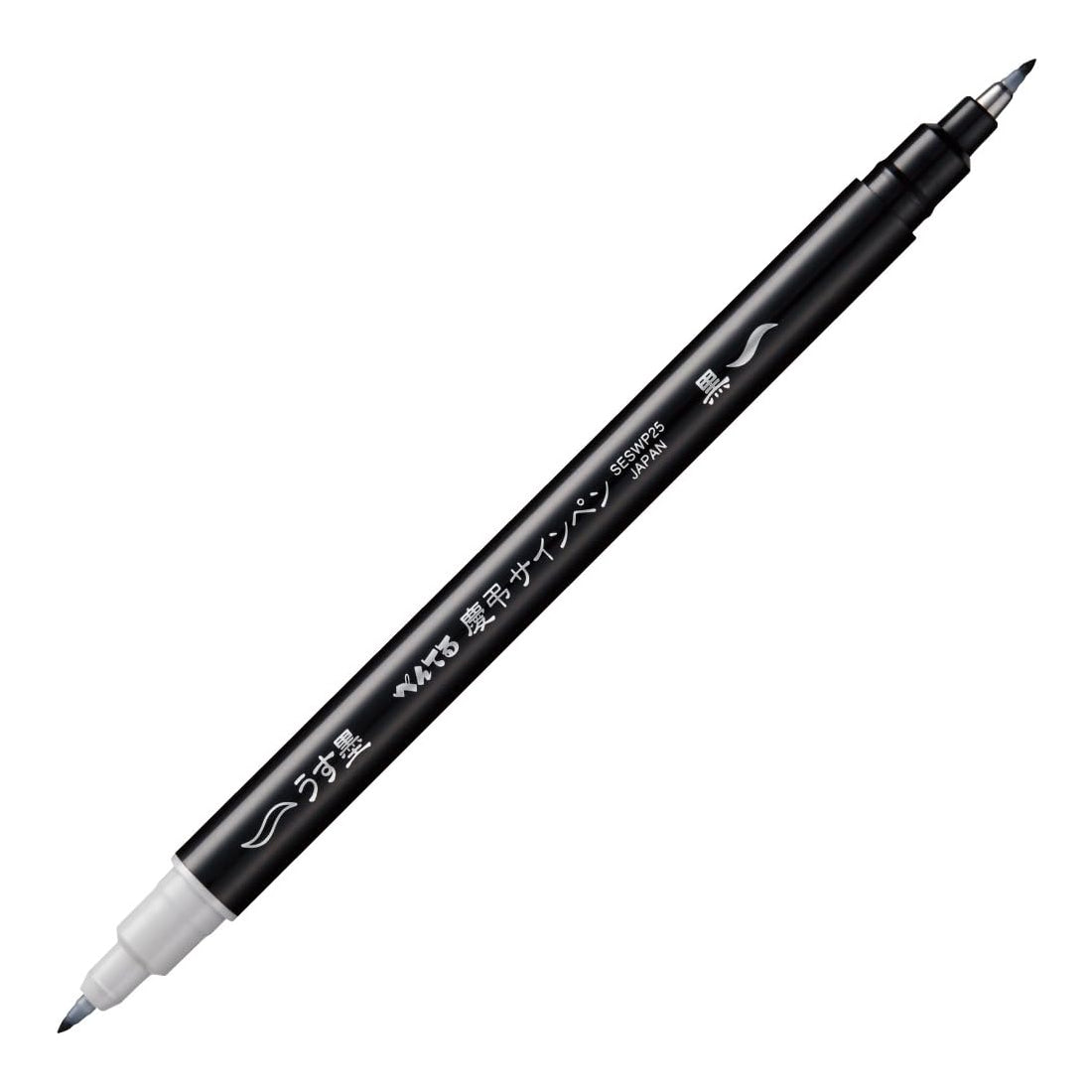 Pentel Keichou Twin Tip Sign Pen