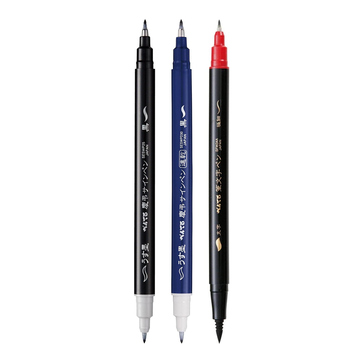 Pentel Twin Tip Pens (Pack of 3)