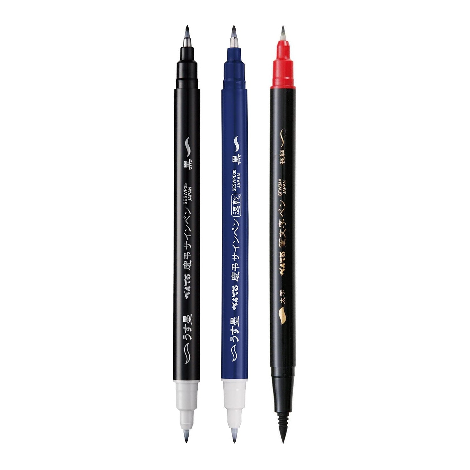 Pentel Twin Tip Pens (Pack of 3)
