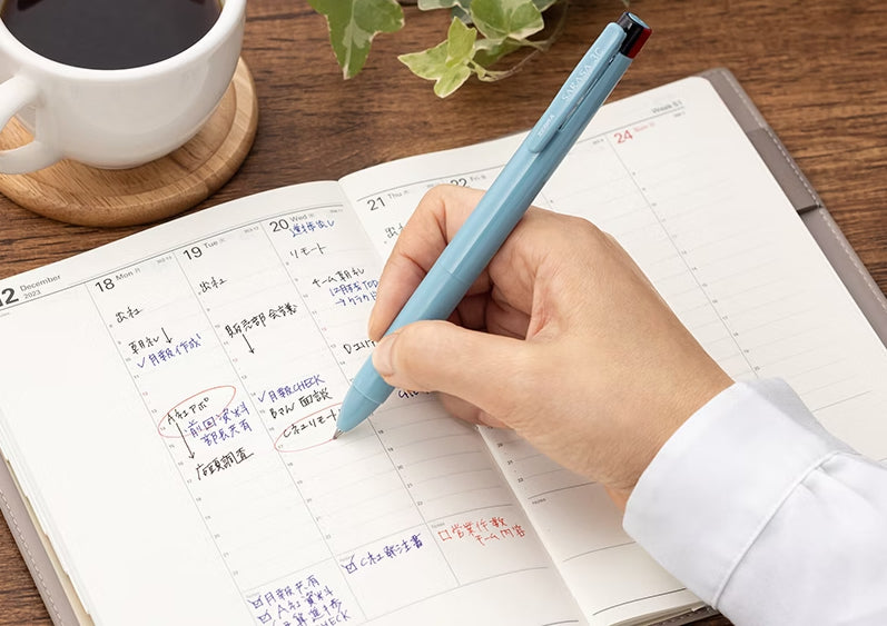 Zebra SARASA CLIP 3C 0.4mm 3-Colour Multicolour Pens (Pack of 4)