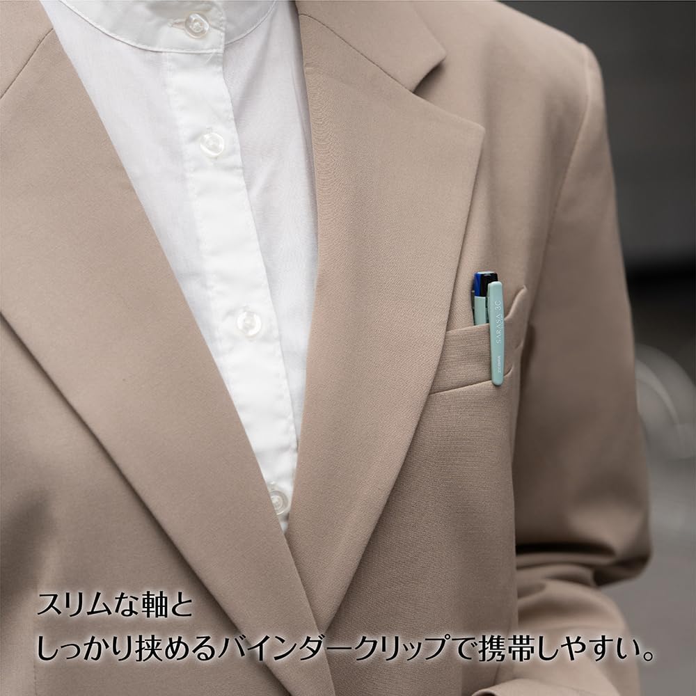 Zebra SARASA CLIP 3C 0.4mm 3-Colour Multicolour Pens (Pack of 4)