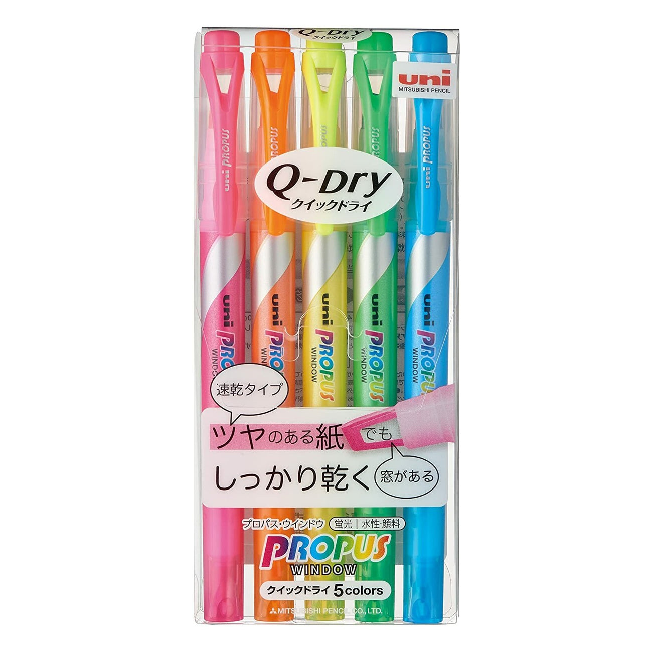 Uni Propus Window Quick Dry Twin Tip 5-Colour Highlighter Set