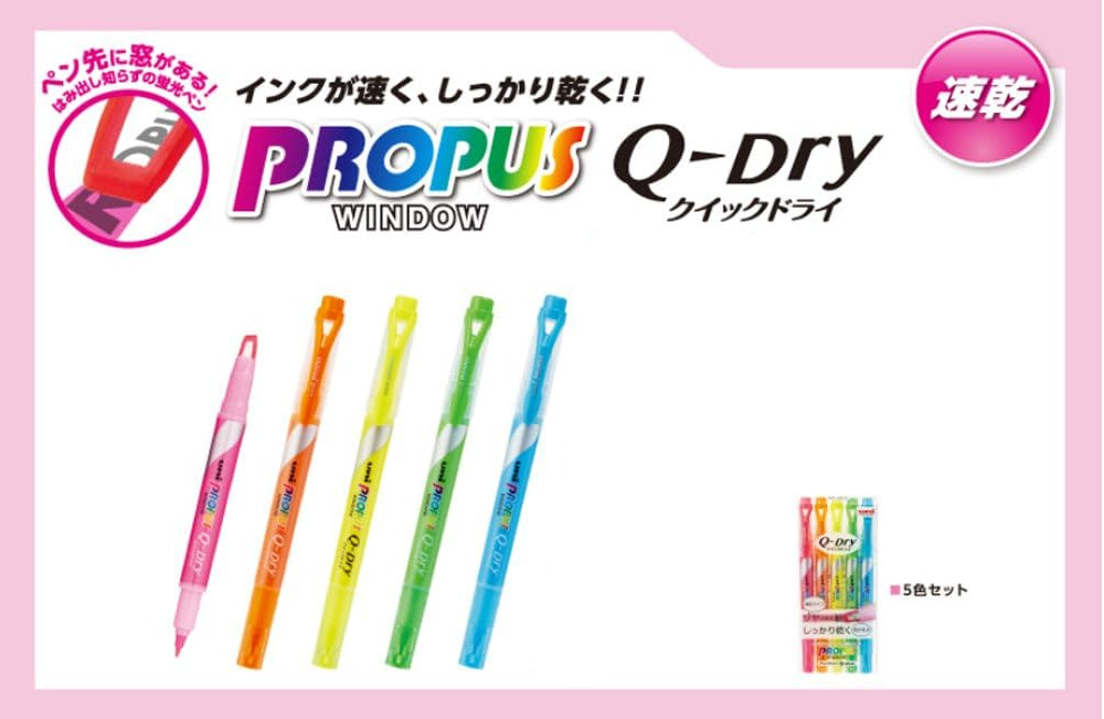 Uni Propus Window Quick Dry Twin Tip 5-Colour Highlighter Set