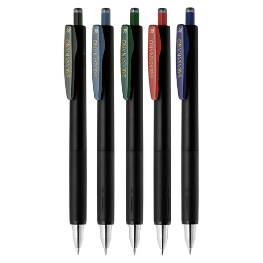 Zebra SARASA NANO Vintage Black Edition 0.38mm Gel Pens (Pack of 5)