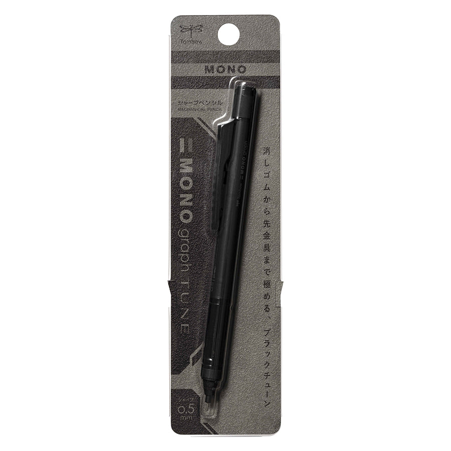 Tombow MONO graph TUNE 0.5mm Shake Mechanism Mechanical Pencil