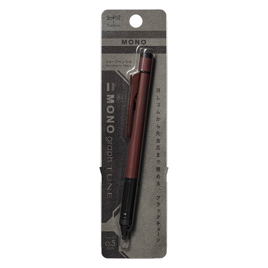Tombow MONO graph TUNE 0.5mm Shake Mechanism Mechanical Pencil