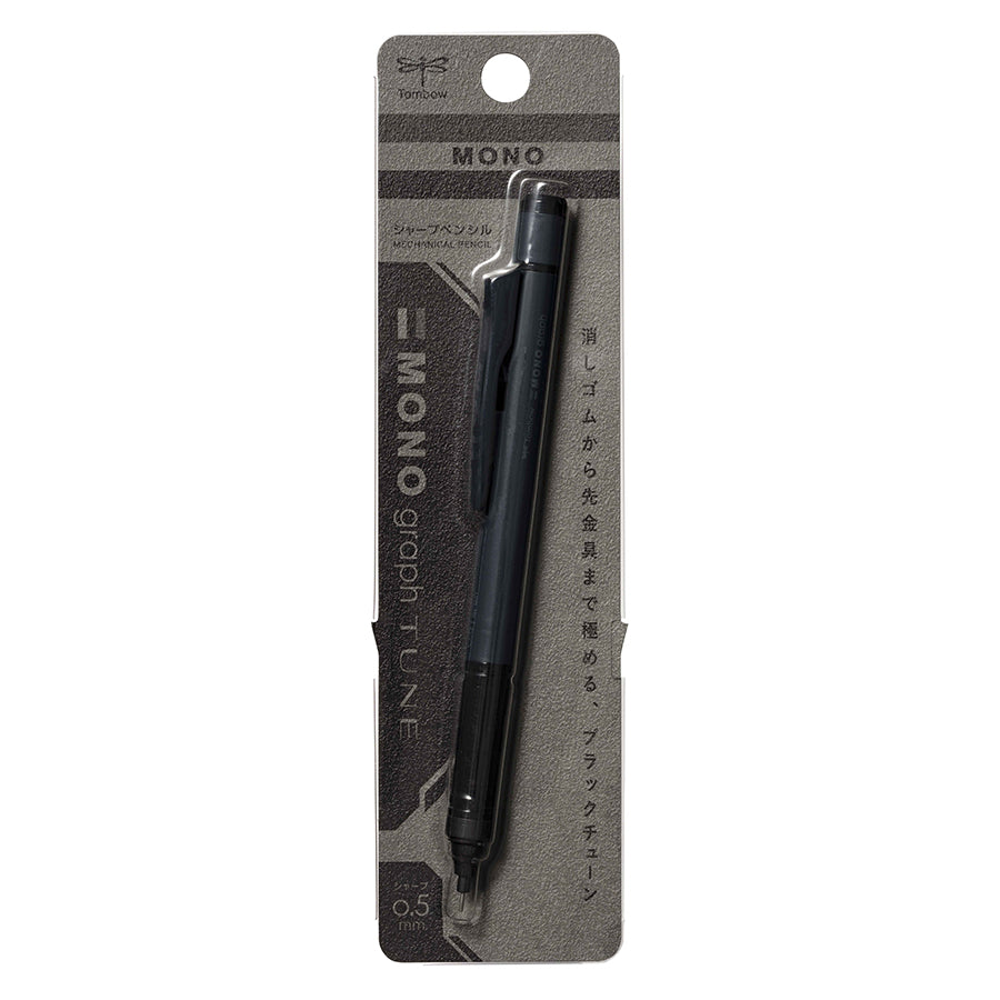 Tombow MONO graph TUNE 0.5mm Shake Mechanism Mechanical Pencil