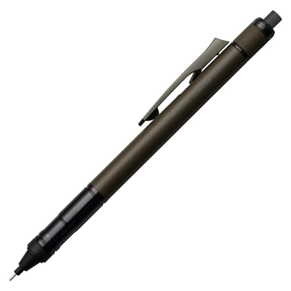 Tombow MONO graph TUNE 0.5mm Shake Mechanism Mechanical Pencil