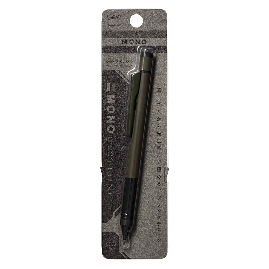 Tombow MONO graph TUNE 0.5mm Shake Mechanism Mechanical Pencil