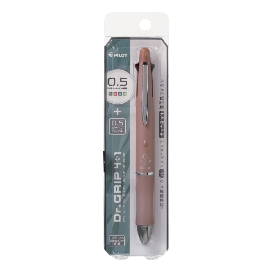 Pilot Dr.Grip 4+1 botanical color 0.5mm Multifunctional Pen