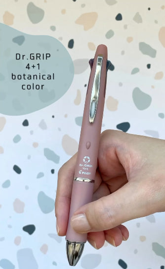 Pilot Dr.Grip 4+1 botanical color 0.5mm Multifunctional Pen