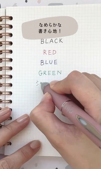 Pilot Dr.Grip 4+1 botanical color 0.5mm Multifunctional Pen