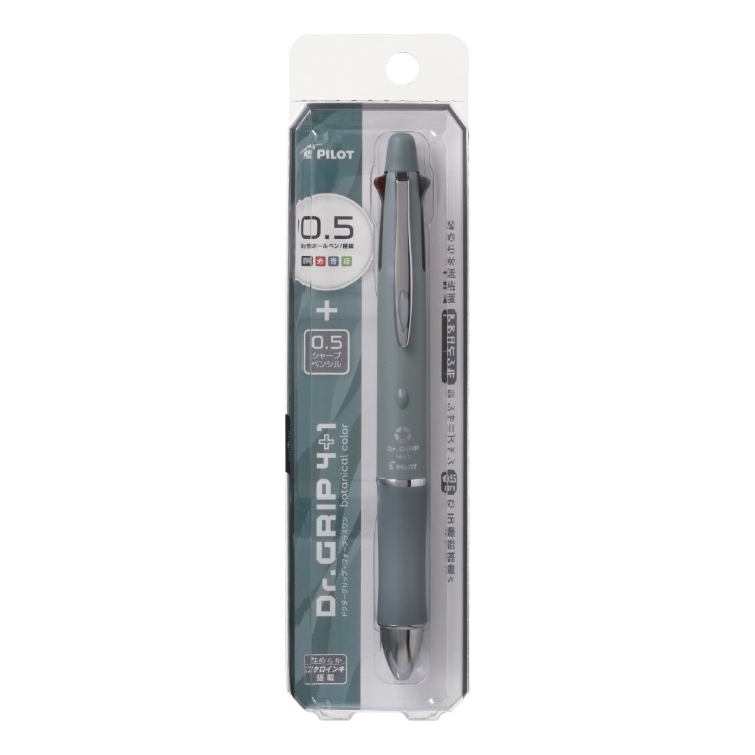 Pilot Dr.Grip 4+1 botanical color 0.5mm Multifunctional Pen