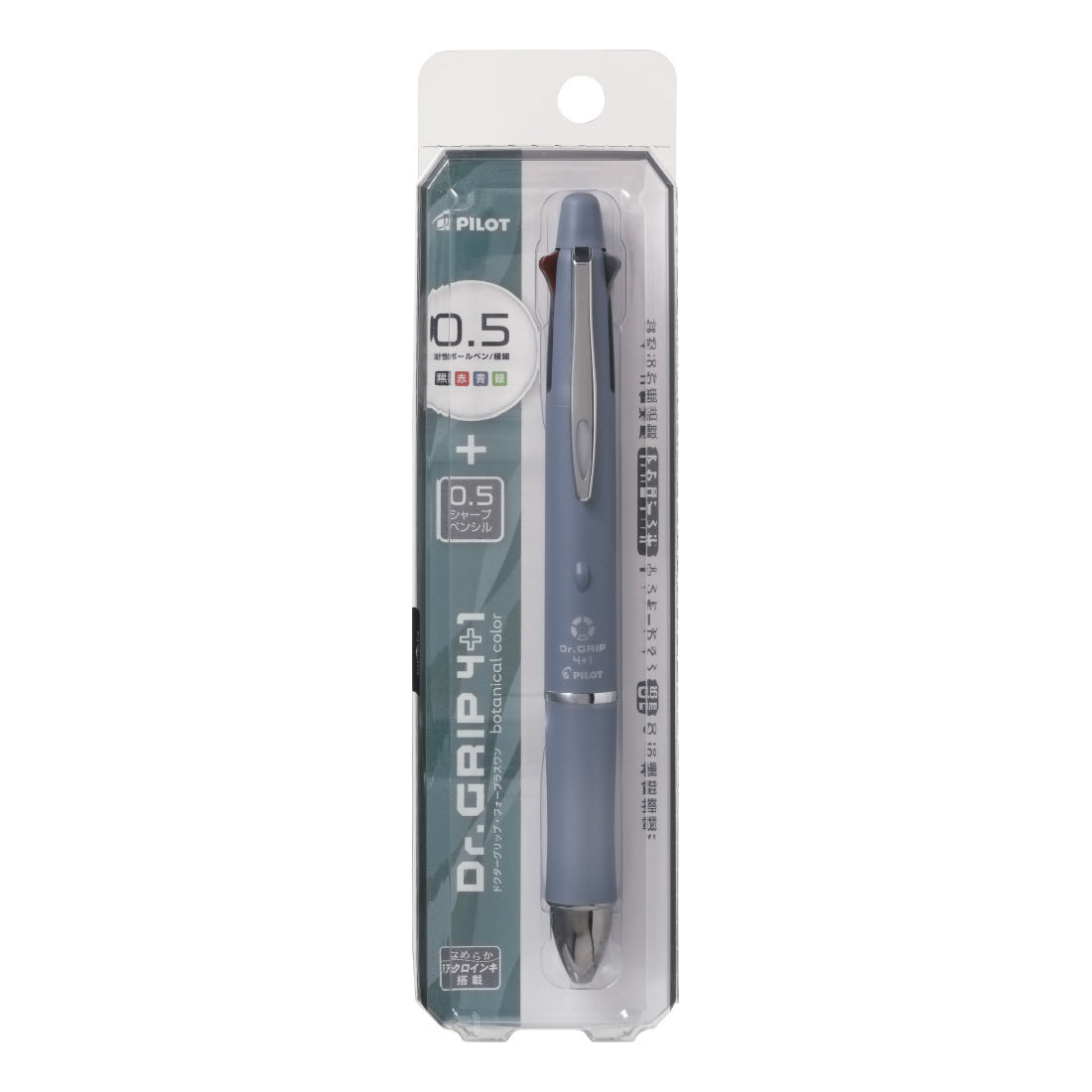 Pilot Dr.Grip 4+1 botanical color 0.5mm Multifunctional Pen