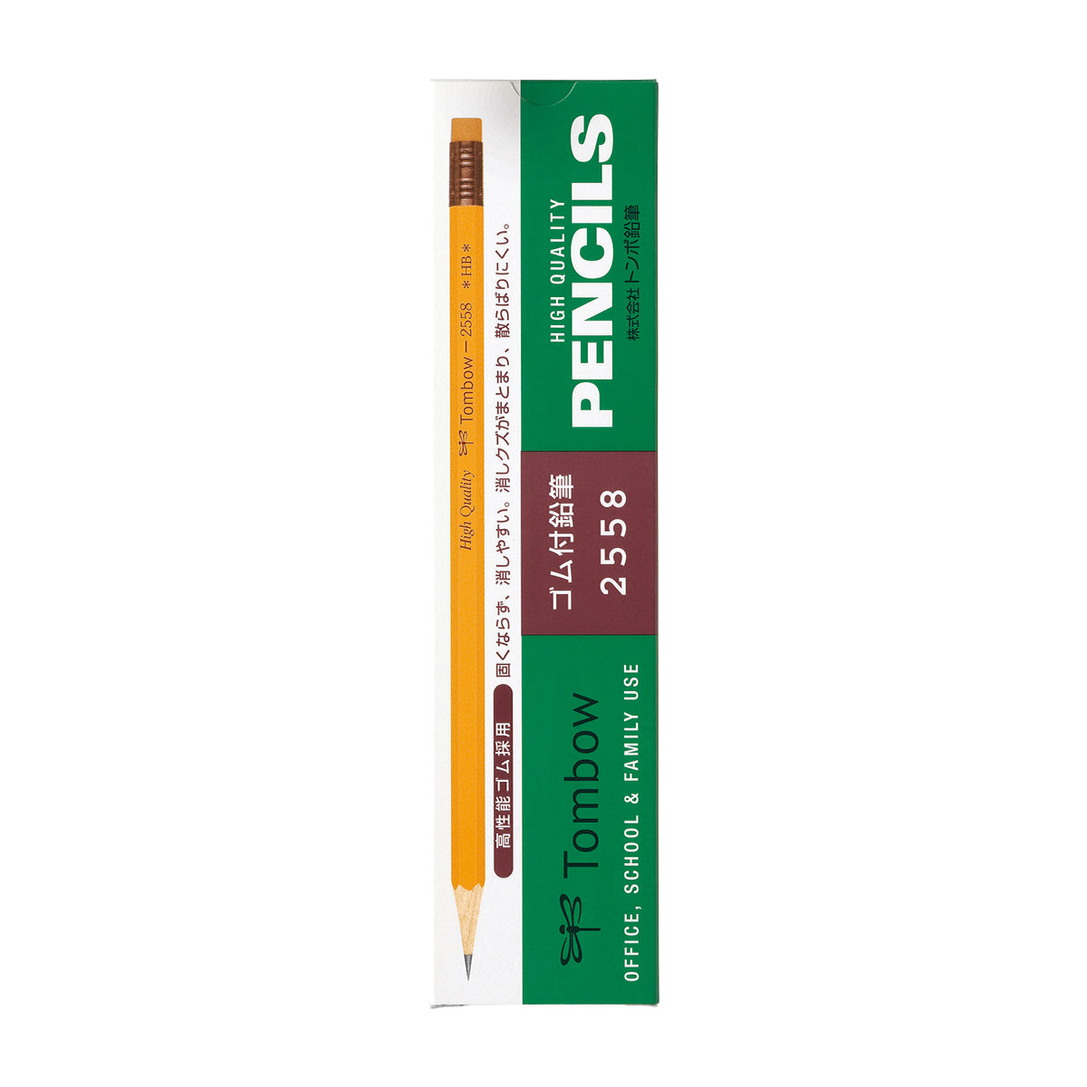 Tombow High Quality Hexagon Axis Eraser Tip Pencils (Pack of 12)