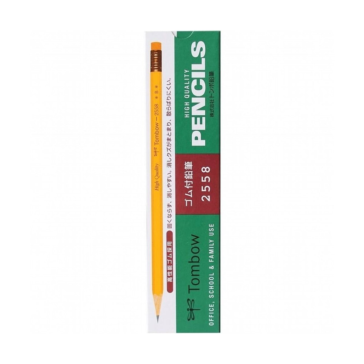 Tombow High Quality Hexagon Axis Eraser Tip Pencils (Pack of 12)