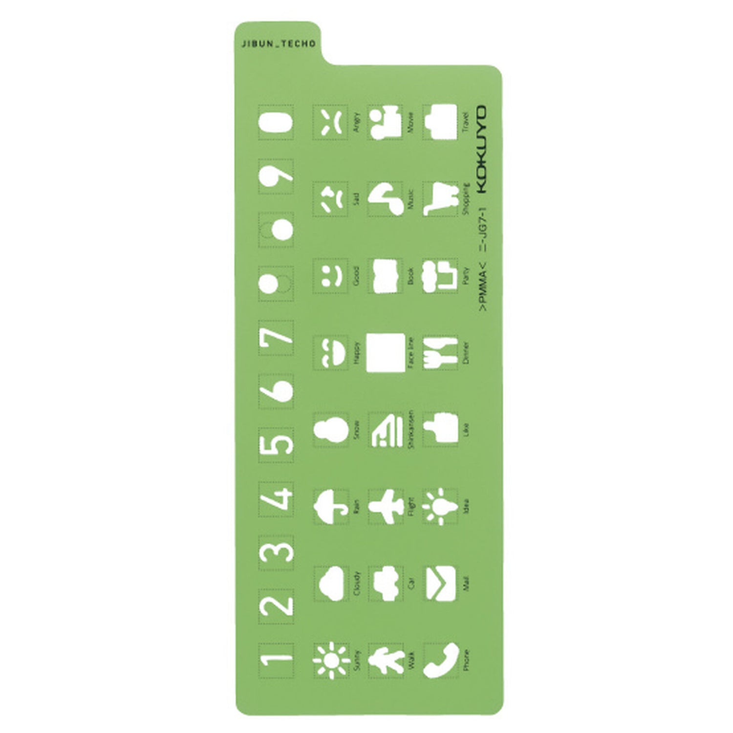 Kokuyo JIBUN_TECHO Goods Drawing Template (Icon Version)