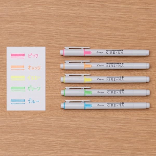 Pilot KIRE-NA Twin Tip Quick-drying Pigment Ink Highlighters (Pack of 5)