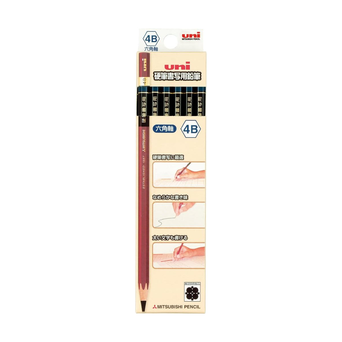 Uni Kouhitsu Shosha Hexagon Axis Mitsubishi Pencils (Pack of 12)