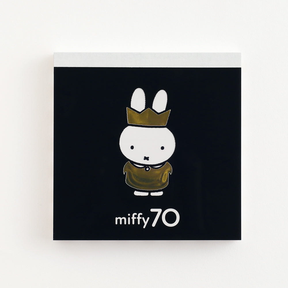 GreenFlash 70th Anniversary Miffy Square Type Memo Pad (100 Sheets)