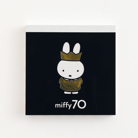 GreenFlash 70th Anniversary Miffy Square Type Memo Pad (100 Sheets)