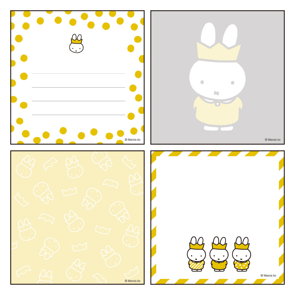 GreenFlash 70th Anniversary Miffy Square Type Memo Pad (100 Sheets)