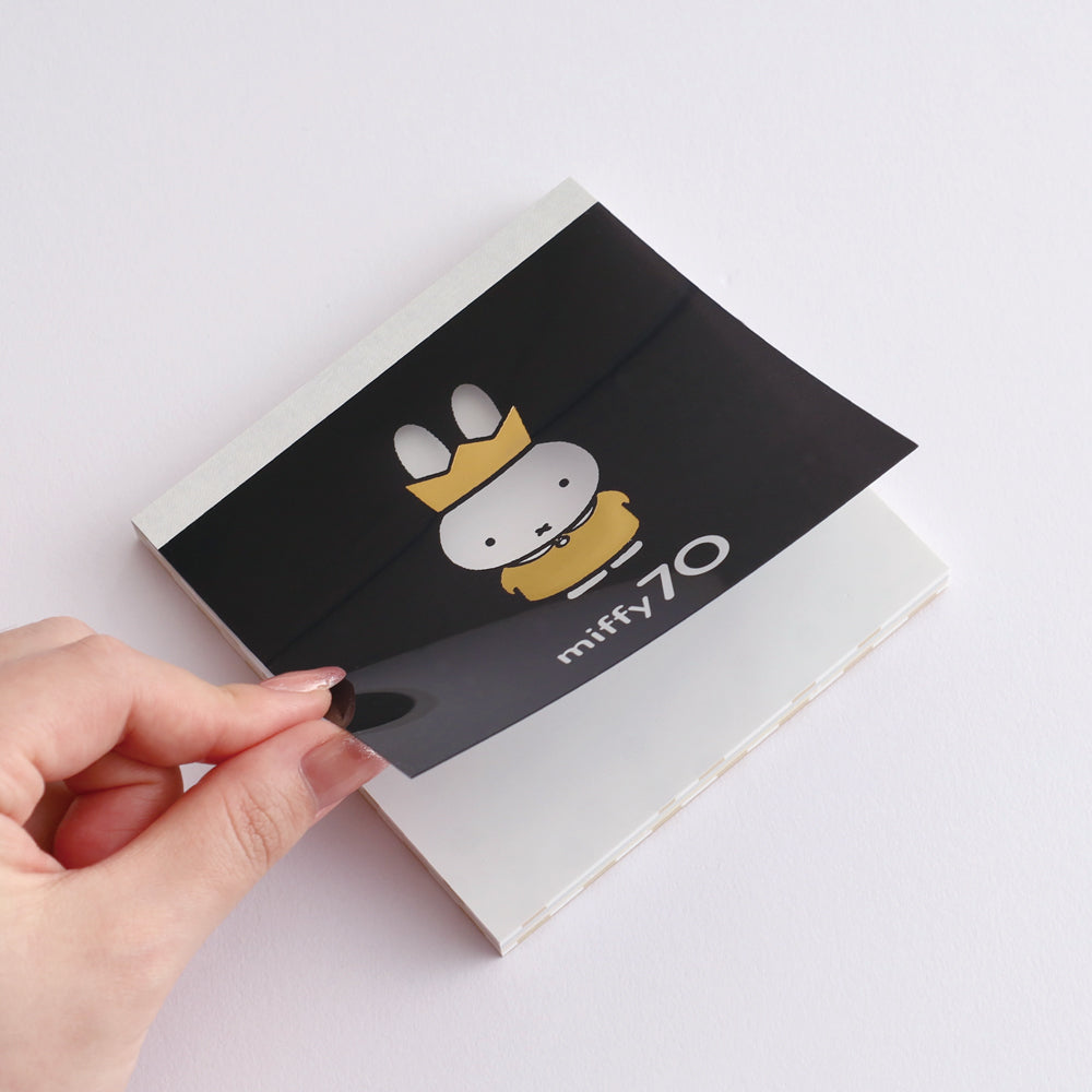 GreenFlash 70th Anniversary Miffy Square Type Memo Pad (100 Sheets)