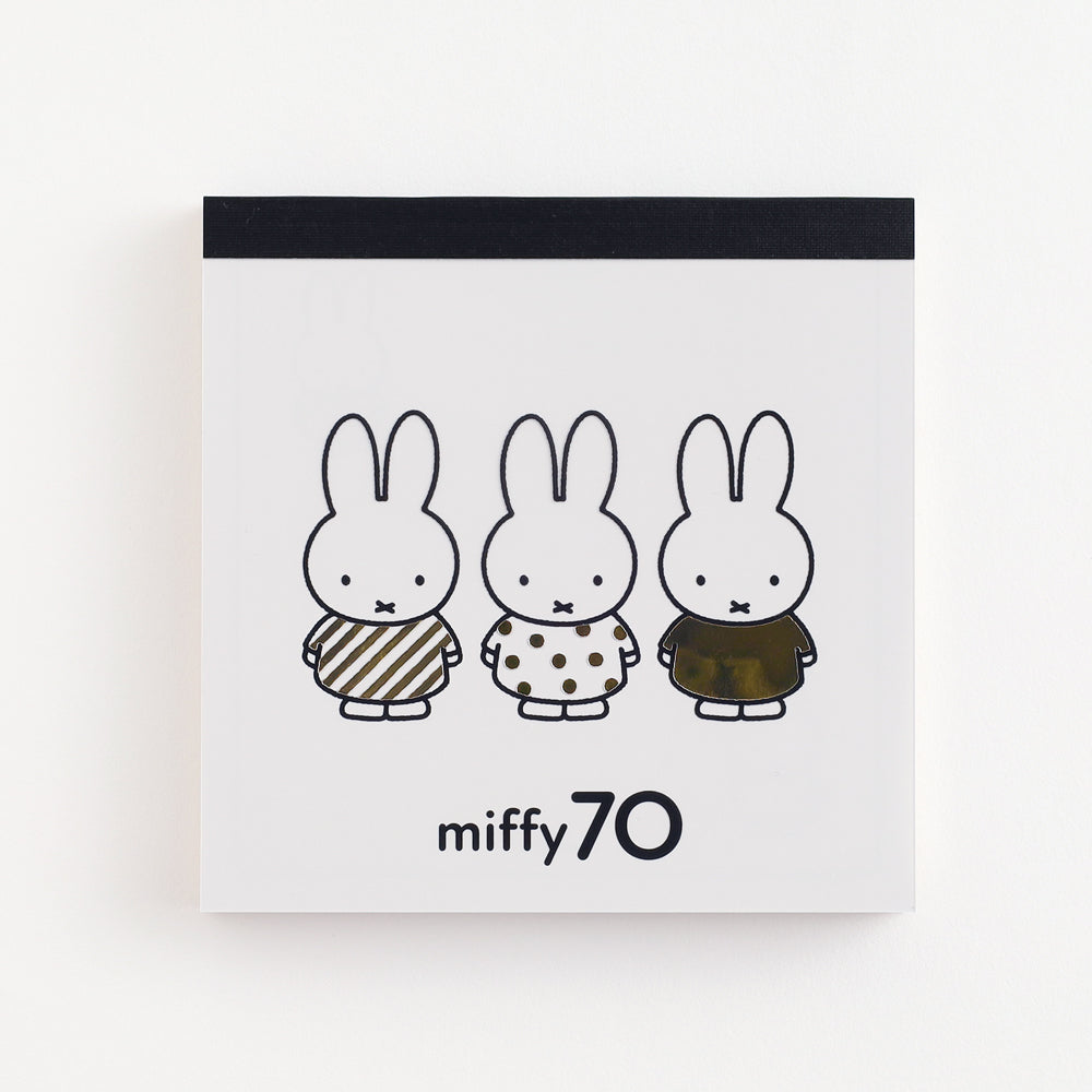 GreenFlash 70th Anniversary Miffy Square Type Memo Pad (100 Sheets)