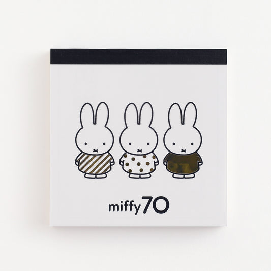 GreenFlash 70th Anniversary Miffy Square Type Memo Pad (100 Sheets)
