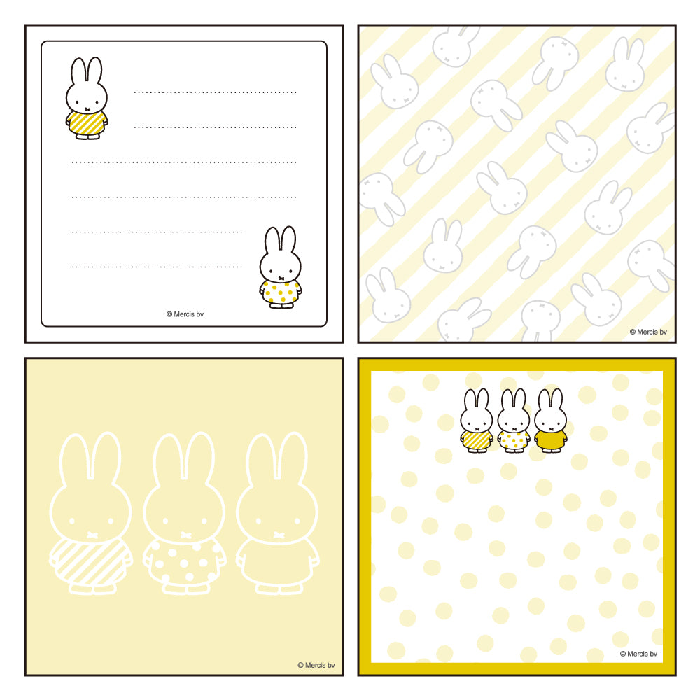 GreenFlash 70th Anniversary Miffy Square Type Memo Pad (100 Sheets)