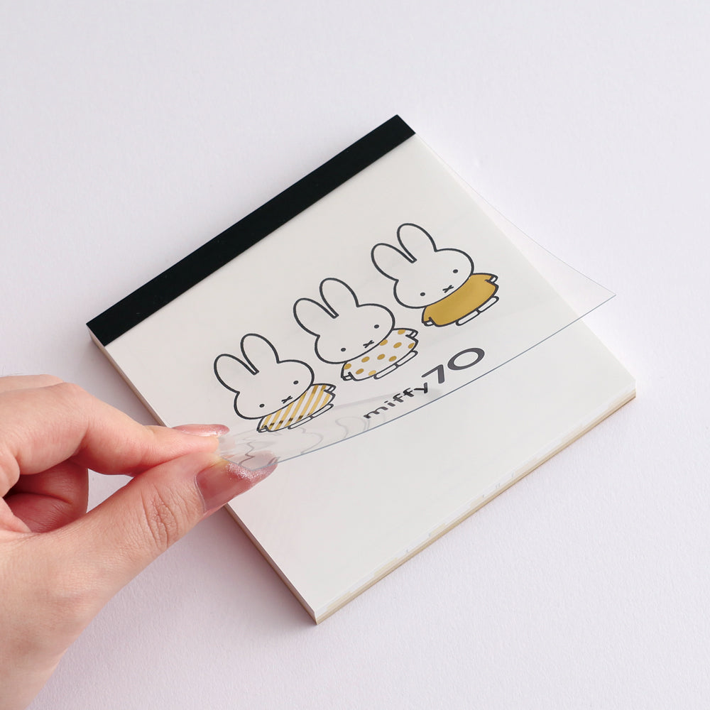 GreenFlash 70th Anniversary Miffy Square Type Memo Pad (100 Sheets)
