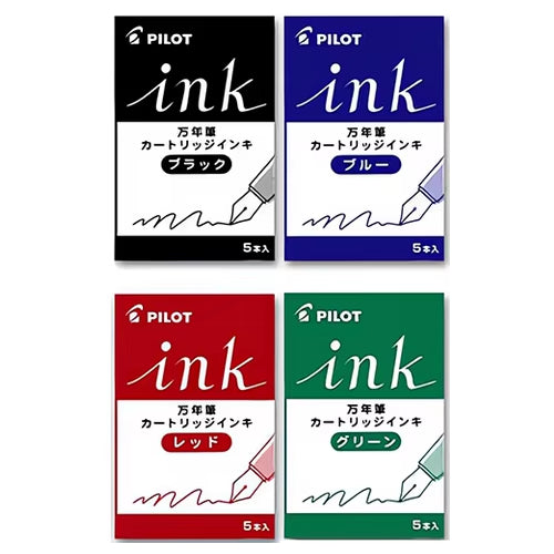 Pilot Fountain Pen Water-based Ink Cartridges (4-Colour Set)