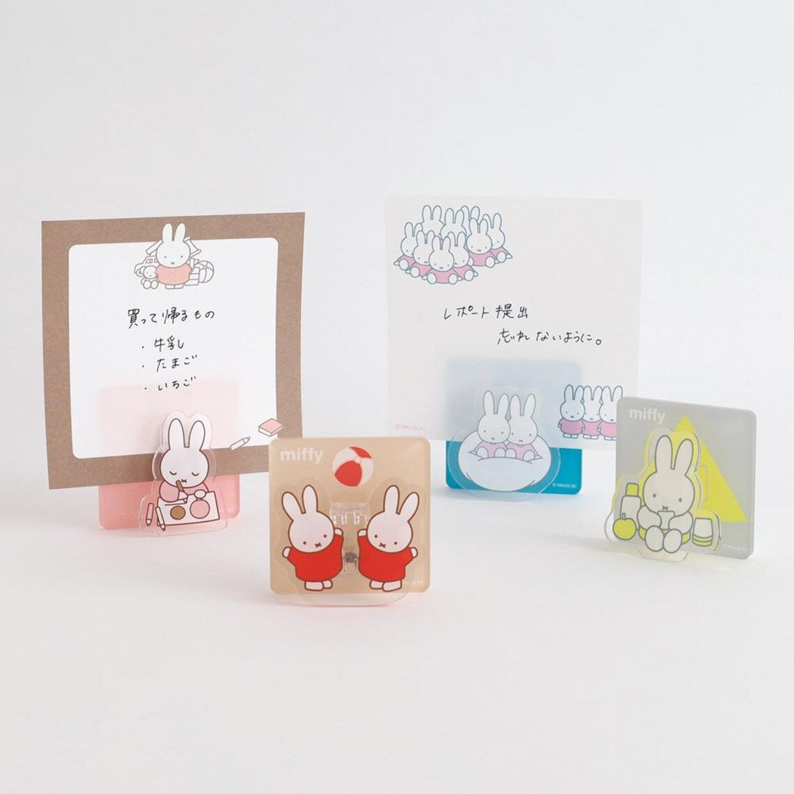 GreenFlash Miffy Acrylic Memo Clip Stands (Pack of 4)