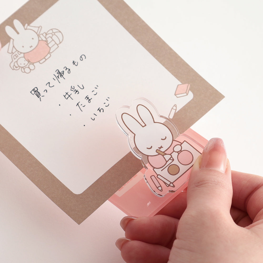 GreenFlash Miffy Acrylic Memo Clip Stands (Pack of 4)