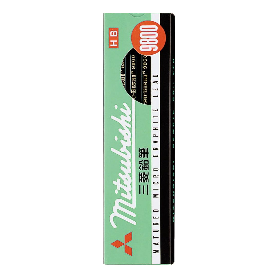 Uni 9800 Hexagon Axis Mitsubishi Pencils (Pack of 12)