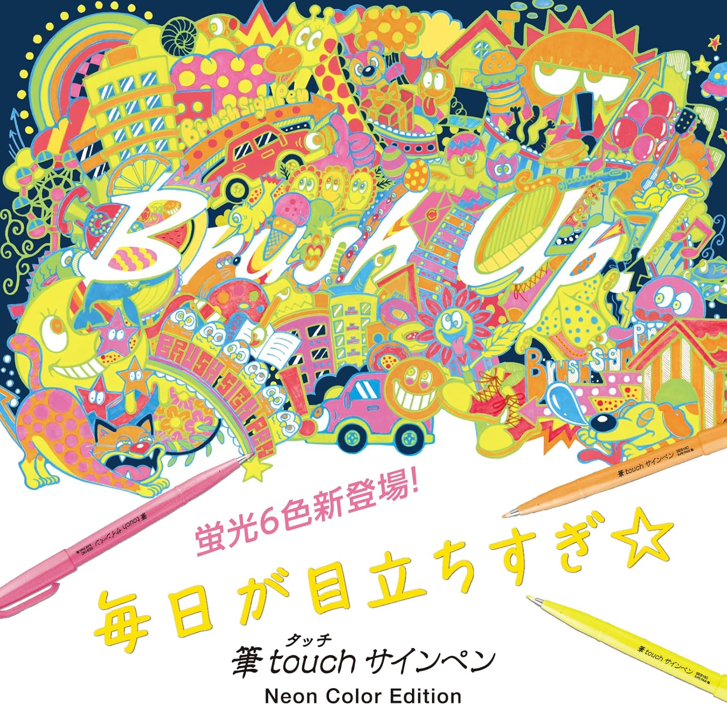 Pentel Neon Colour Series Fude Touch Calligraphy Brush Sign Pens (Pack of 6)