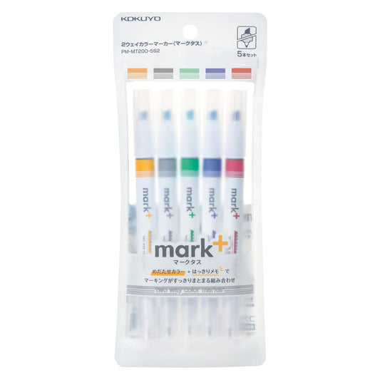 Kokuyo Mark+ 2-way Dual Tips 5-Colour Marker Highlighter Set