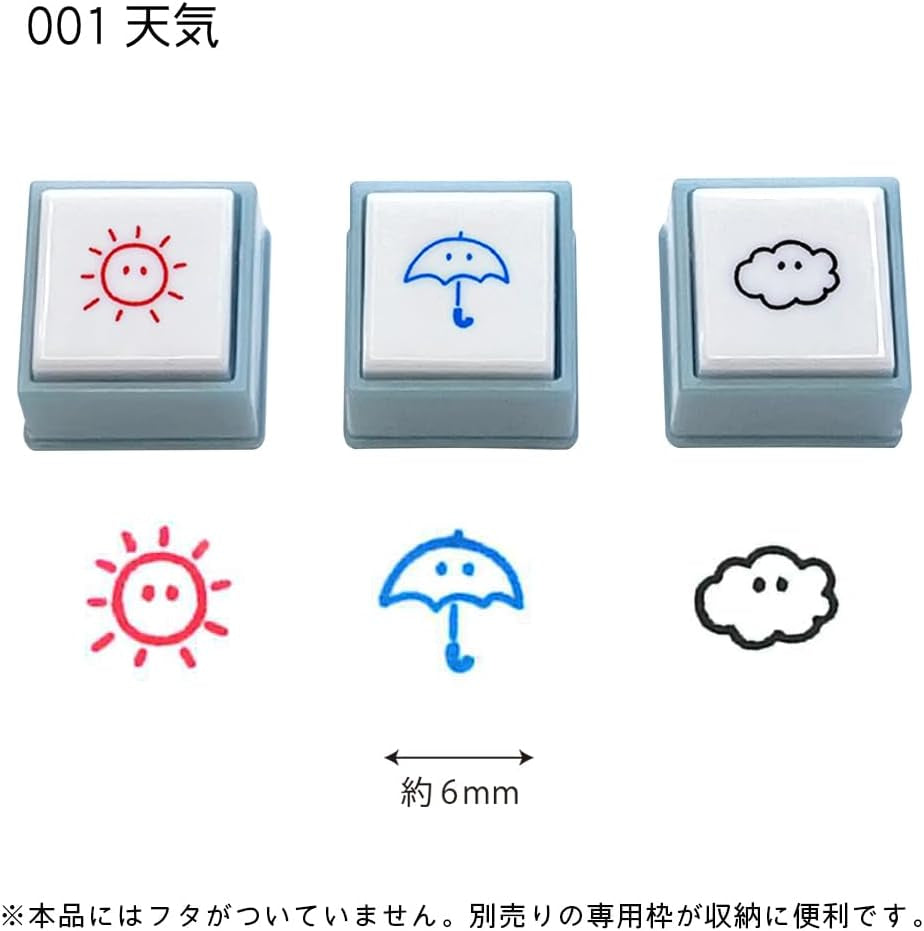 KODOMO NO KAO Pochitto Pick! Push-Button Stamp Inserts (3pcs Set)