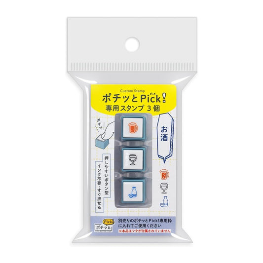 KODOMO NO KAO Pochitto Pick! Push-Button Stamp Inserts (3pcs Set)