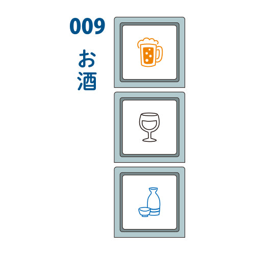 KODOMO NO KAO Pochitto Pick! Push-Button Stamp Inserts (3pcs Set)