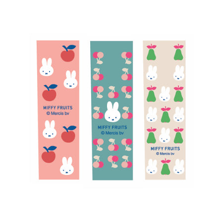 Kutsuwa Miffy Fruits 0.7mm Black Ink Ballpoint Pens (Pack of 3)