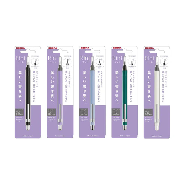 Zebra Rint 0.5mm Mechanical Pencils (Pack of 5)