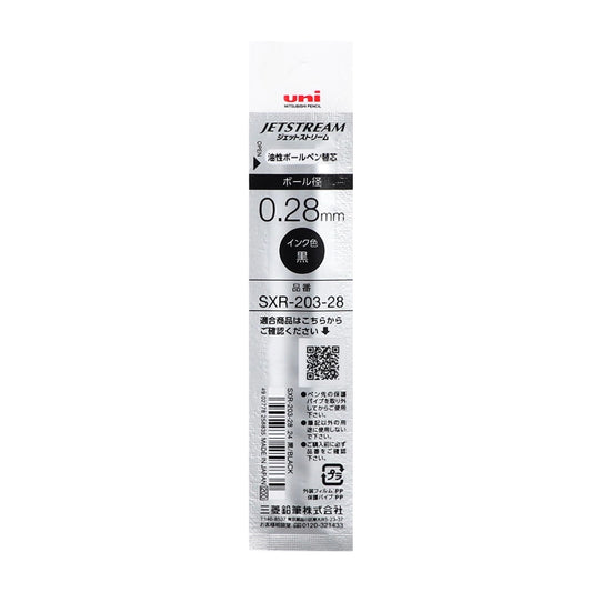 Uni JETSTREAM EDGE 0.28mm Refill